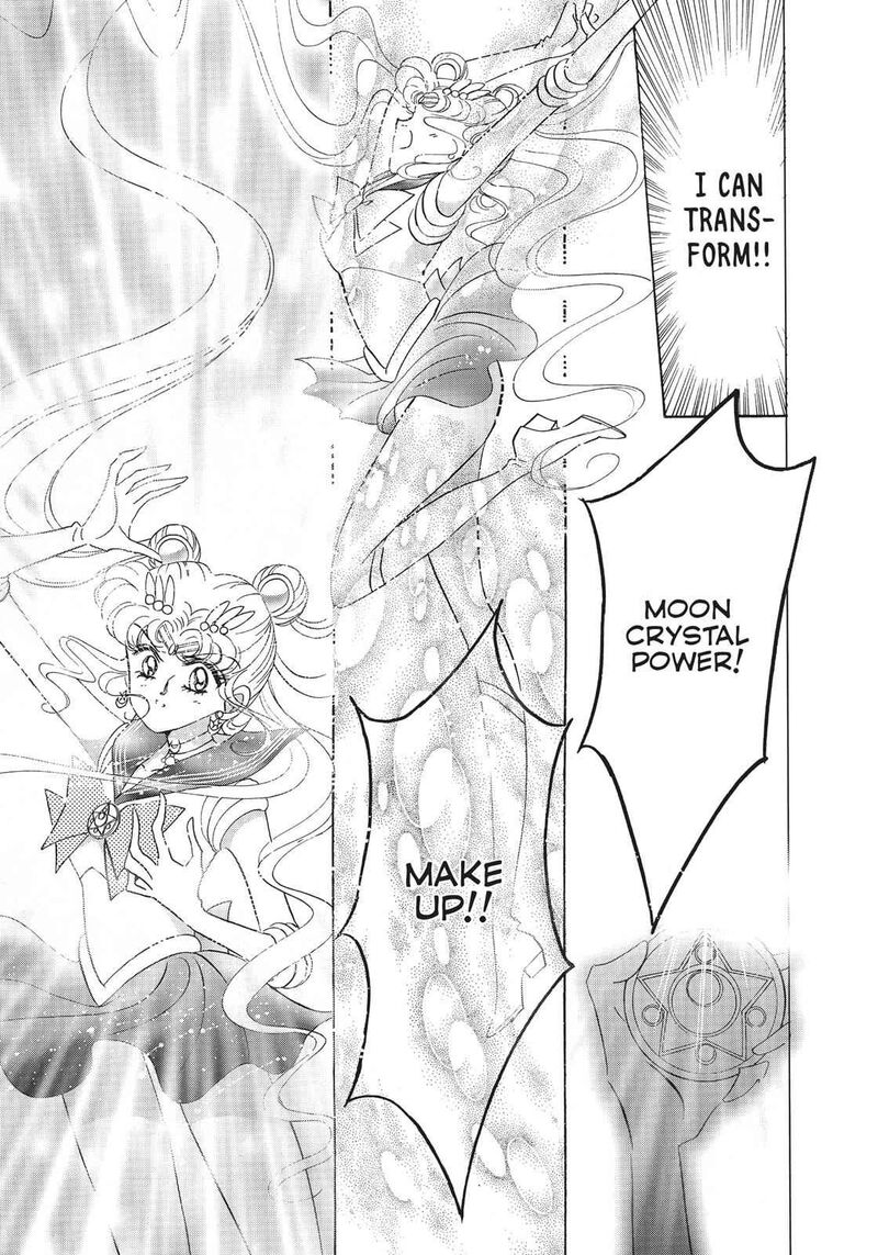 Bishoujo Senshi Sailor Moon 22 32