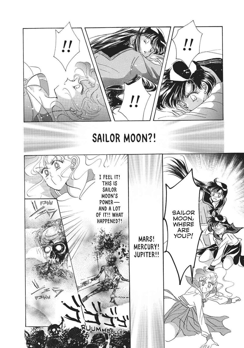 Bishoujo Senshi Sailor Moon 22 35
