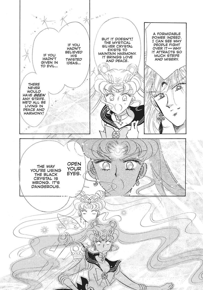 Bishoujo Senshi Sailor Moon 22 39