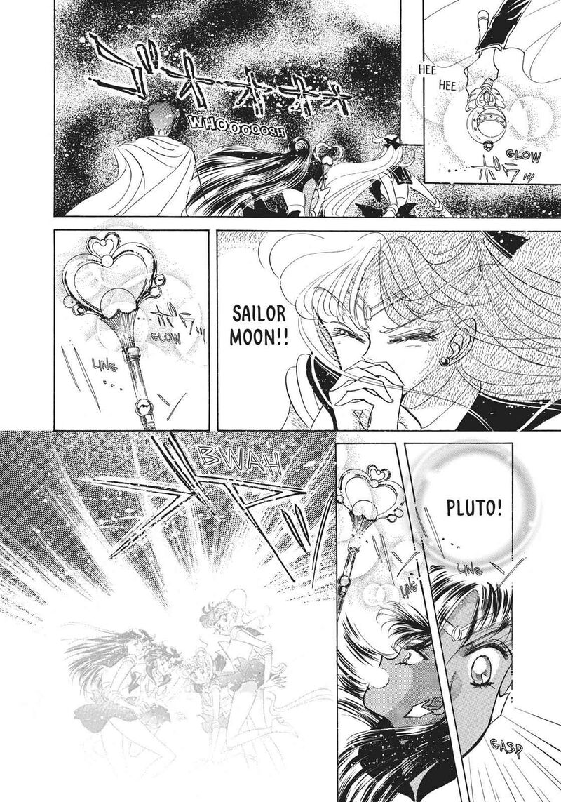 Bishoujo Senshi Sailor Moon 22 47