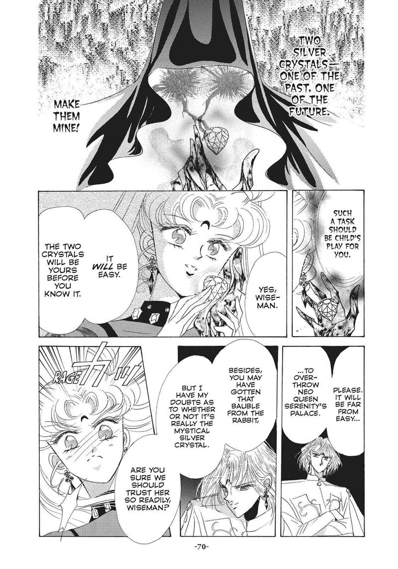 Bishoujo Senshi Sailor Moon 23 19