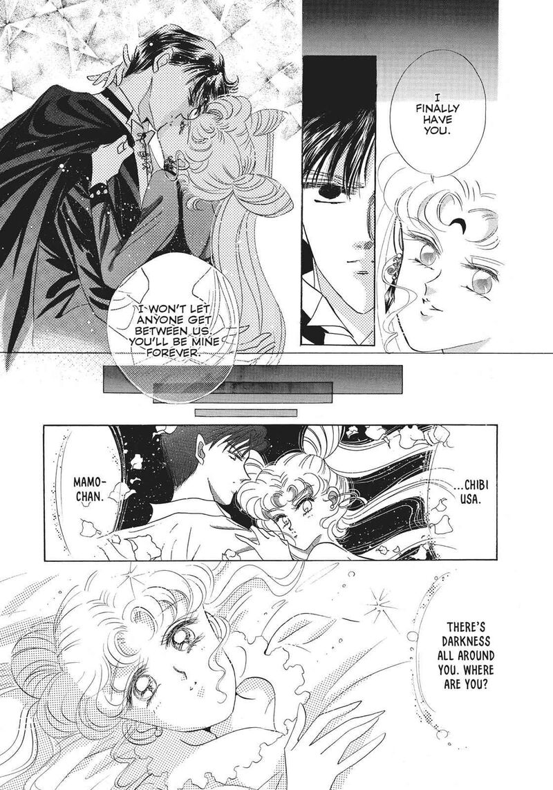Bishoujo Senshi Sailor Moon 23 22