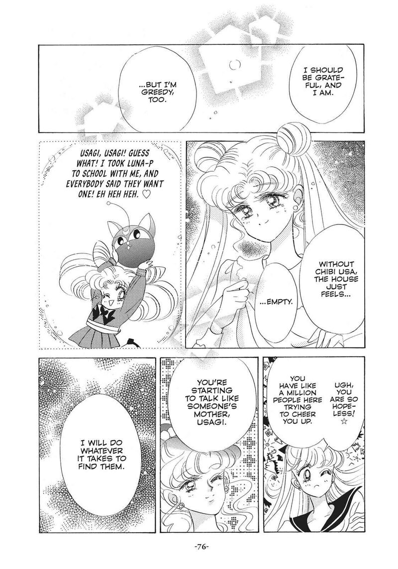 Bishoujo Senshi Sailor Moon 23 25