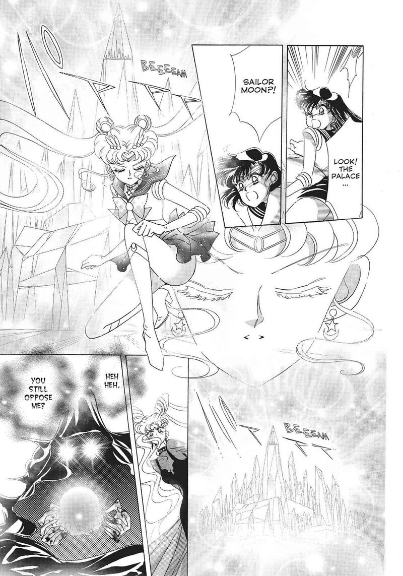 Bishoujo Senshi Sailor Moon 24 16