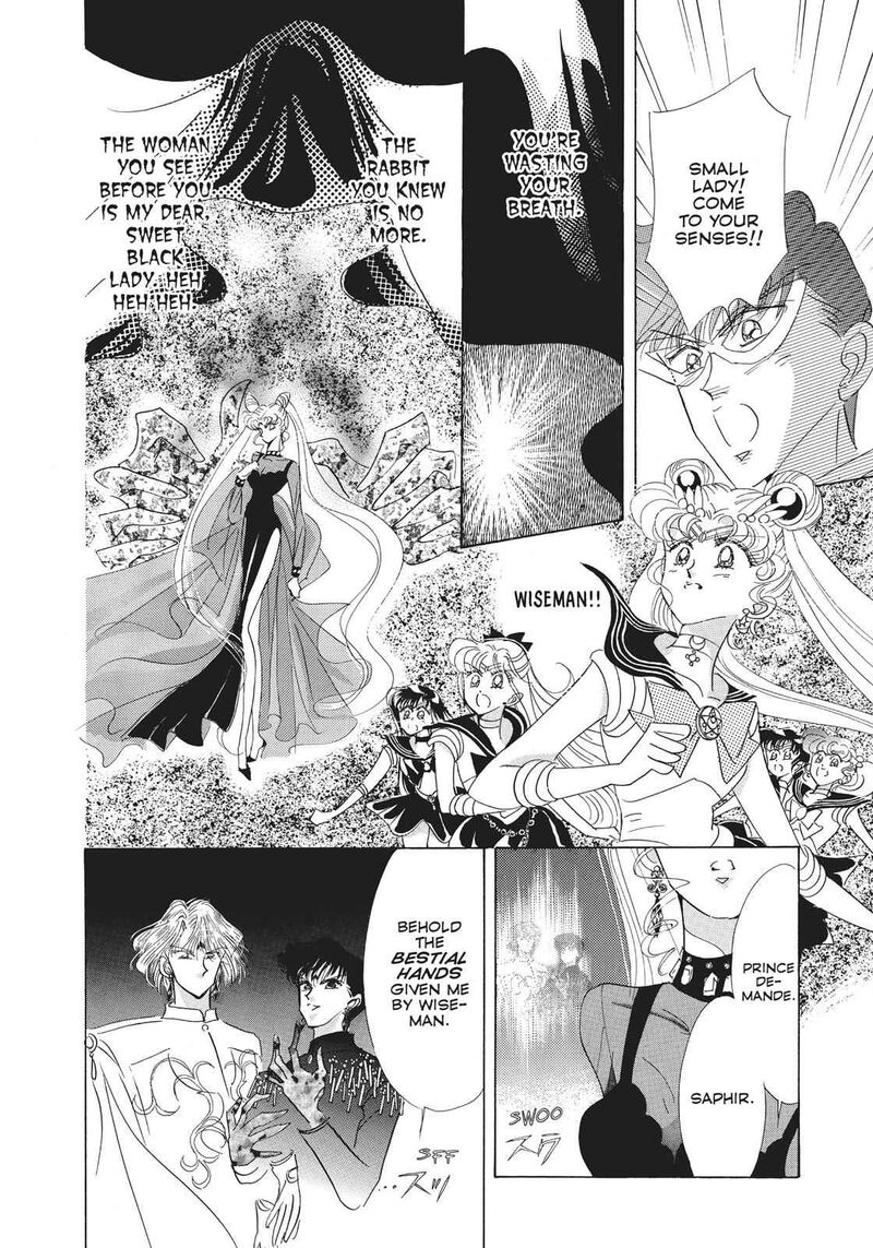 Bishoujo Senshi Sailor Moon 24 4