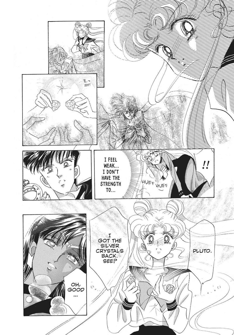 Bishoujo Senshi Sailor Moon 25 14