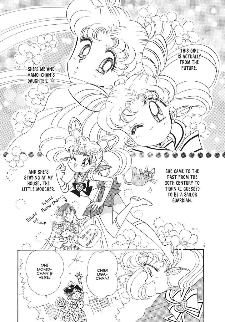 Bishoujo Senshi Sailor Moon 27 17