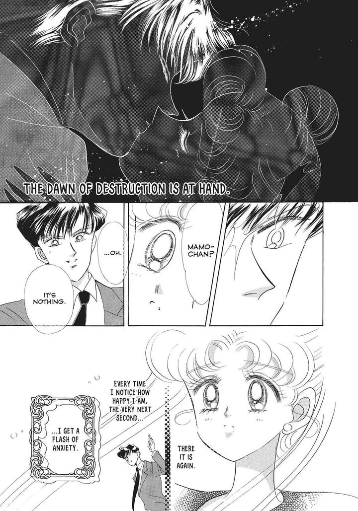 Bishoujo Senshi Sailor Moon 27 19