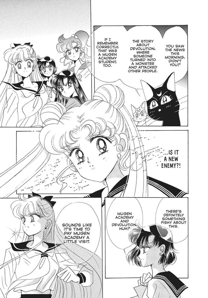 Bishoujo Senshi Sailor Moon 27 43