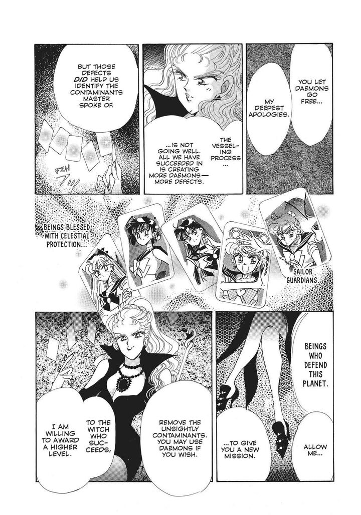 Bishoujo Senshi Sailor Moon 27 48