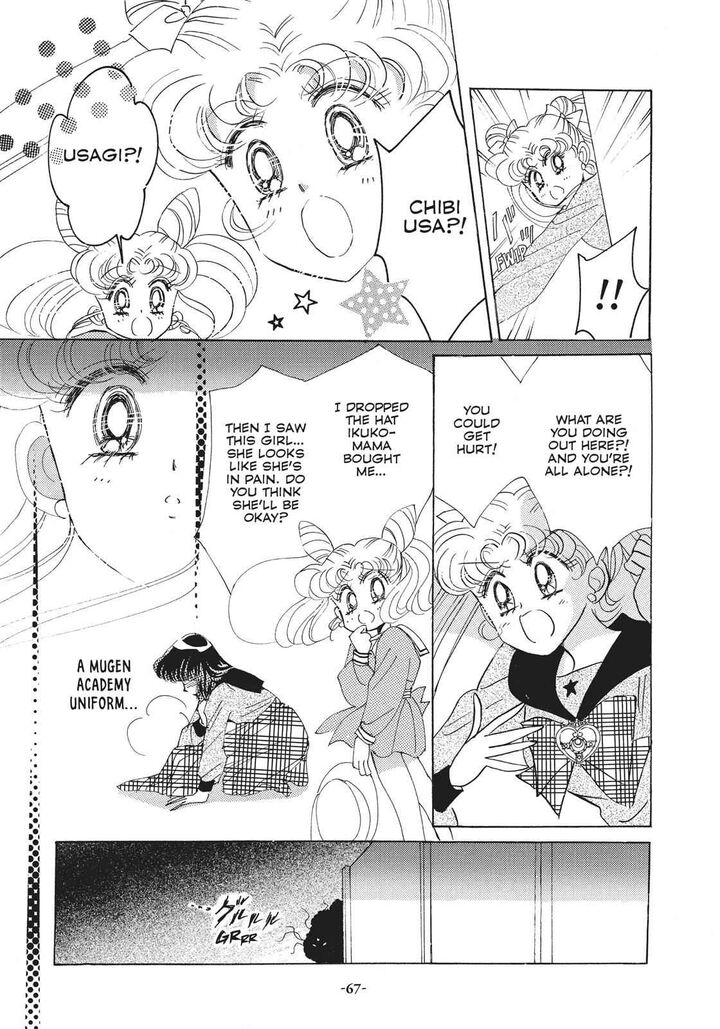 Bishoujo Senshi Sailor Moon 27 67