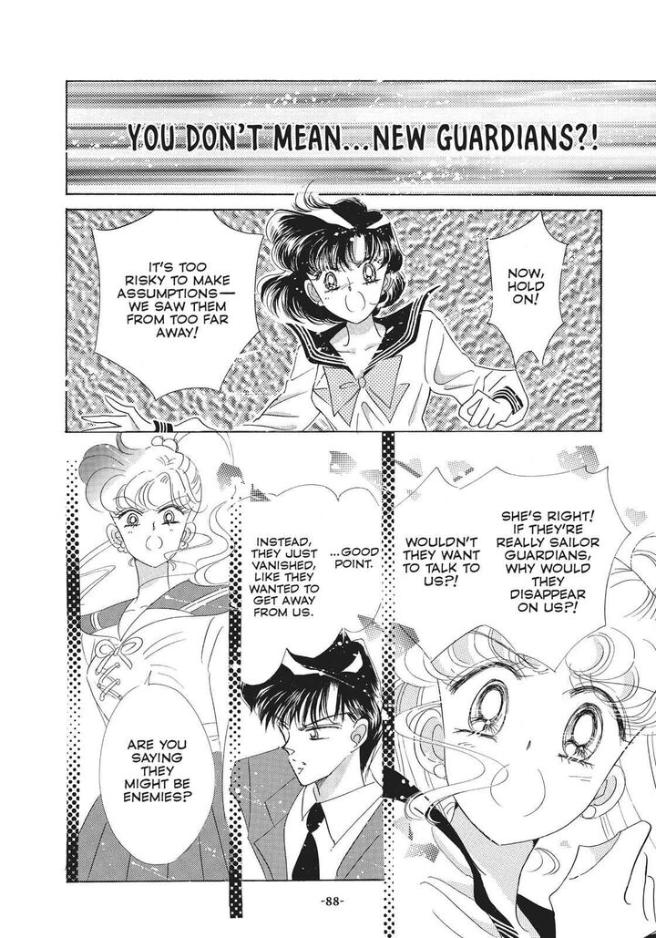 Bishoujo Senshi Sailor Moon 28 16
