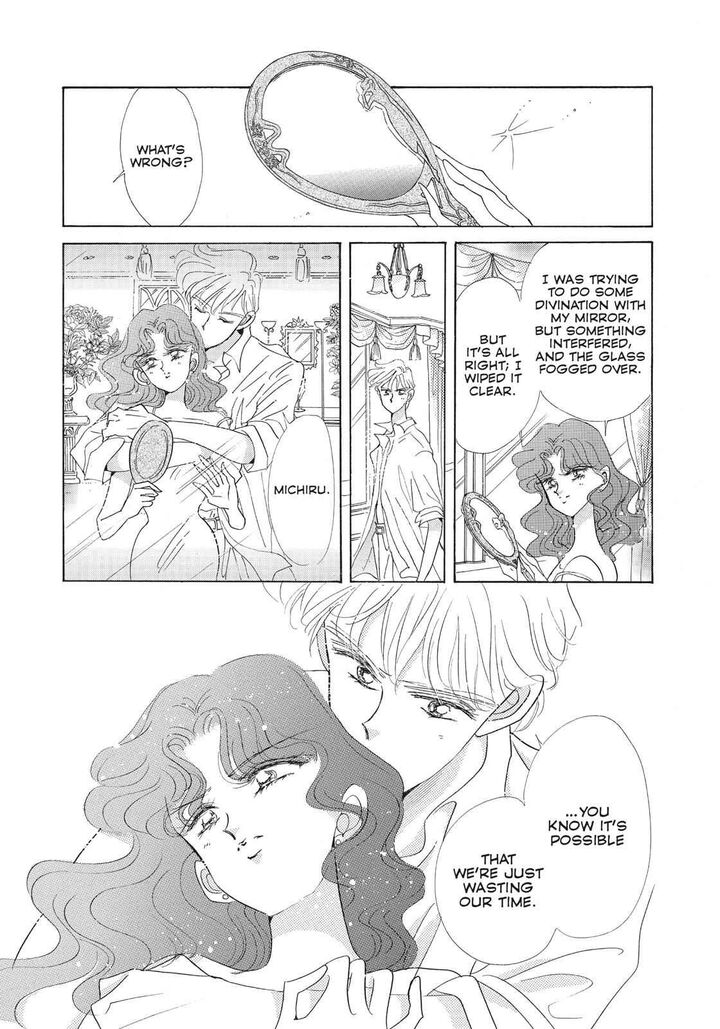 Bishoujo Senshi Sailor Moon 28 25