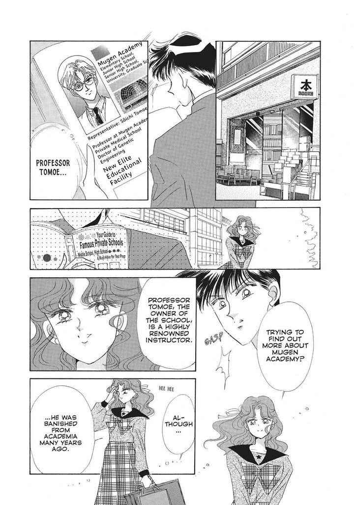 Bishoujo Senshi Sailor Moon 28 27