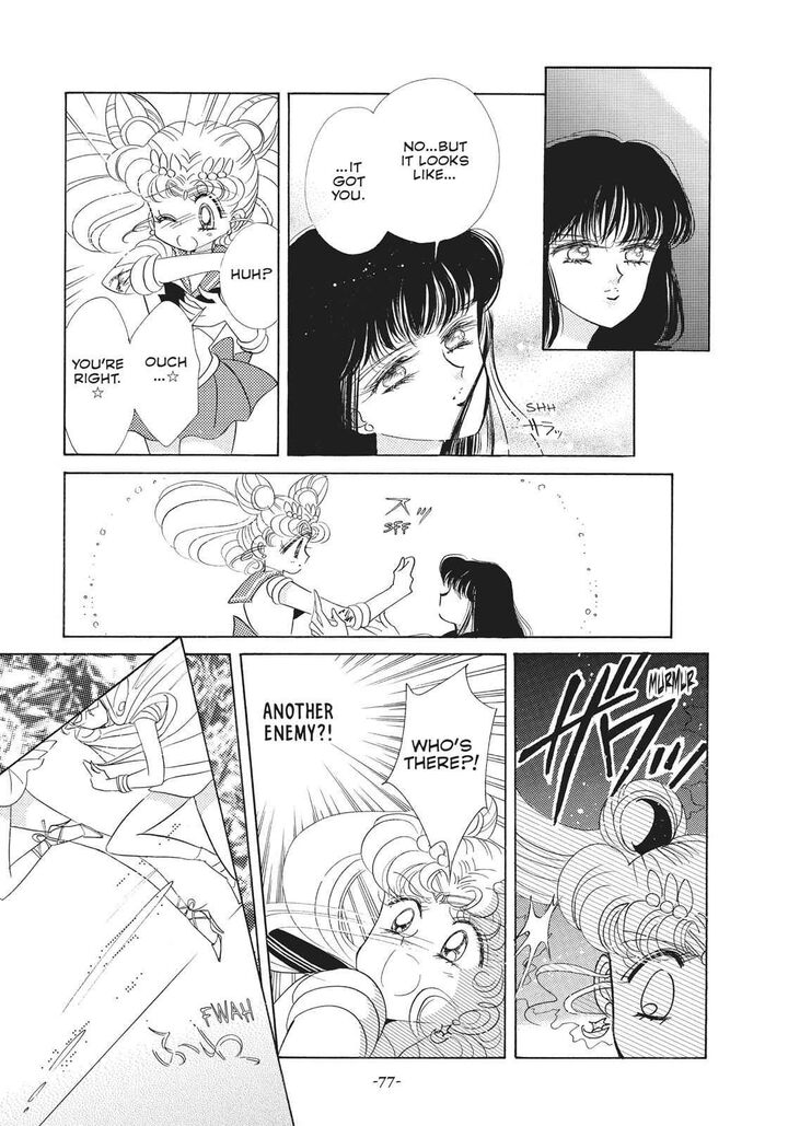 Bishoujo Senshi Sailor Moon 28 6