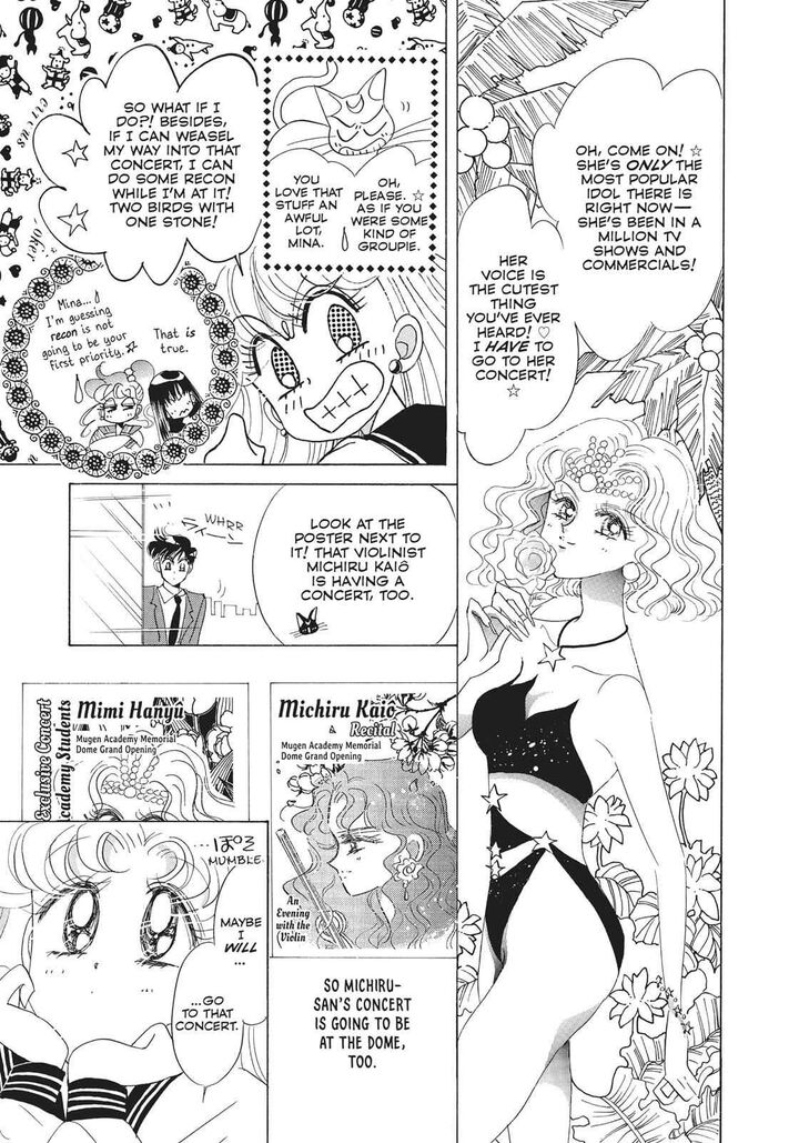 Bishoujo Senshi Sailor Moon 29 20