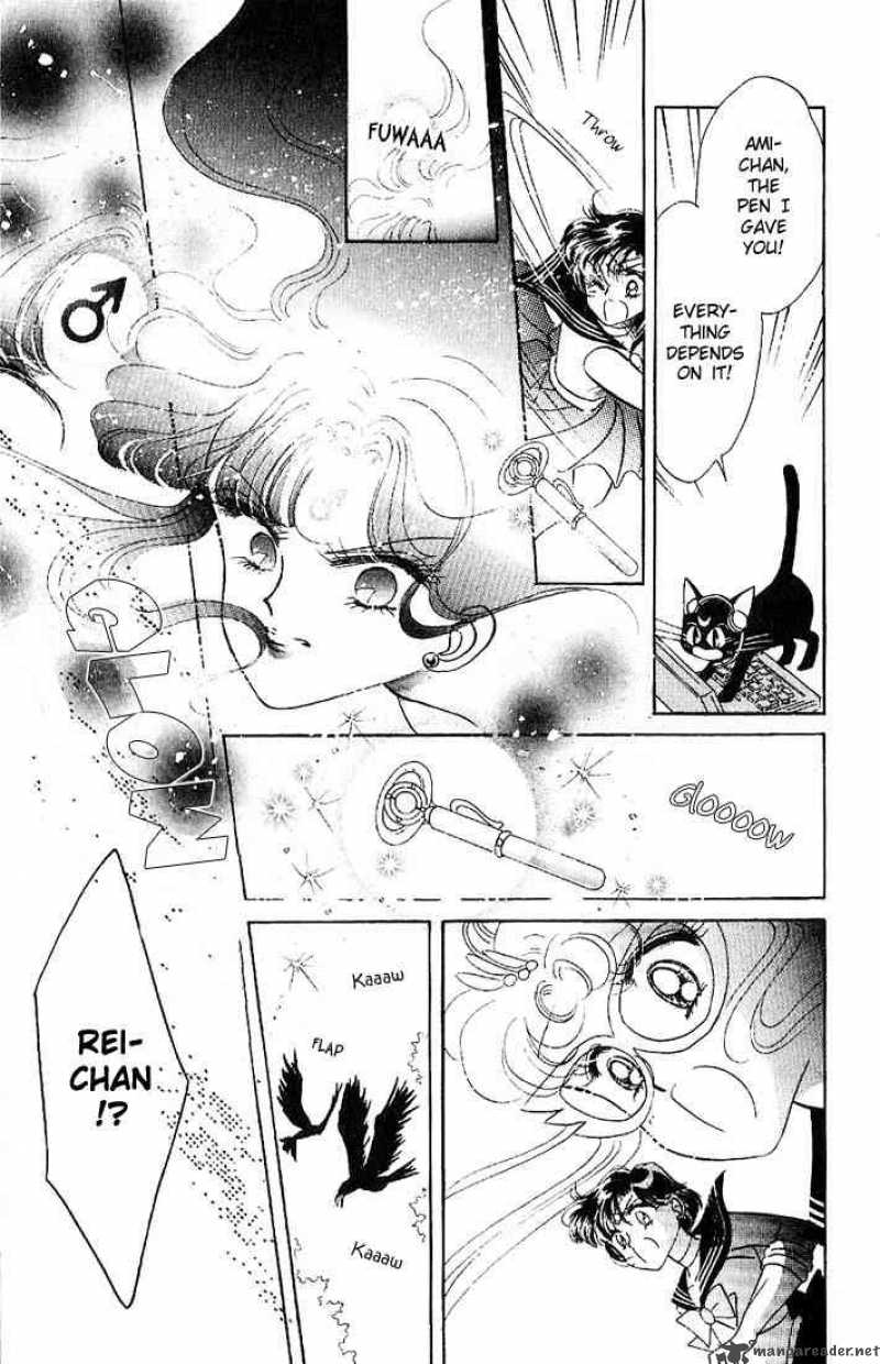 Bishoujo Senshi Sailor Moon 3 39