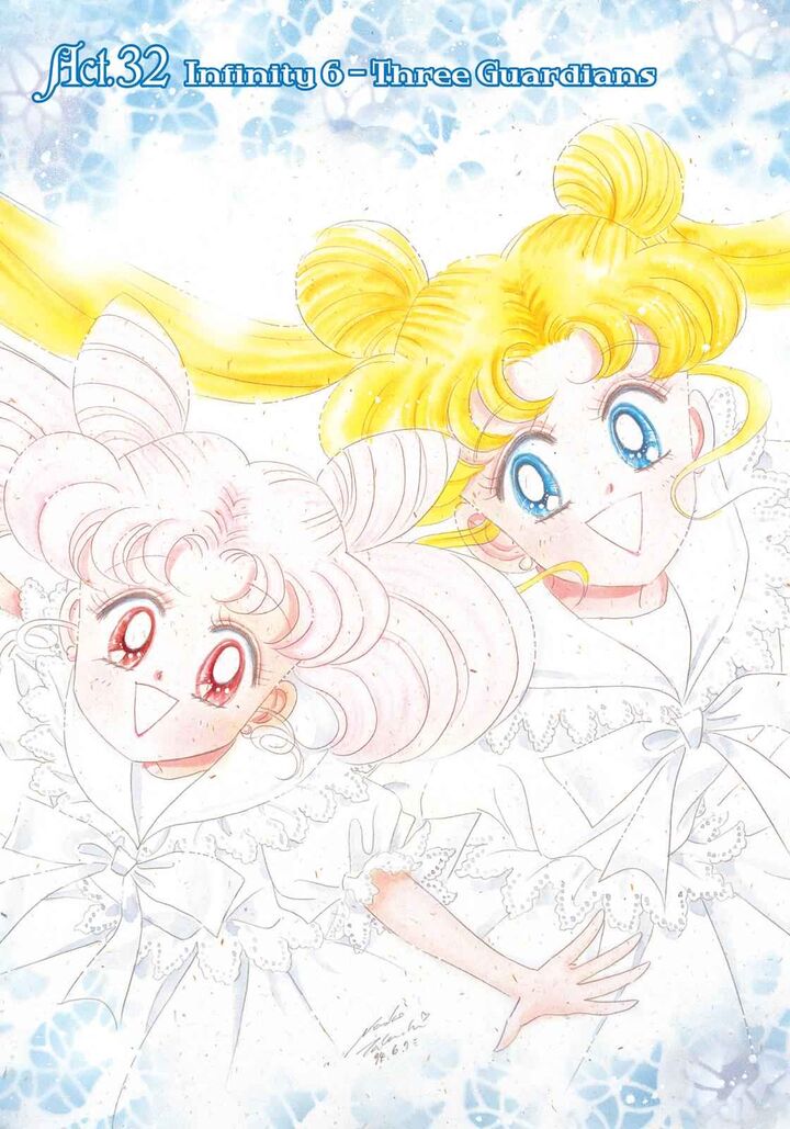 Bishoujo Senshi Sailor Moon 32 1