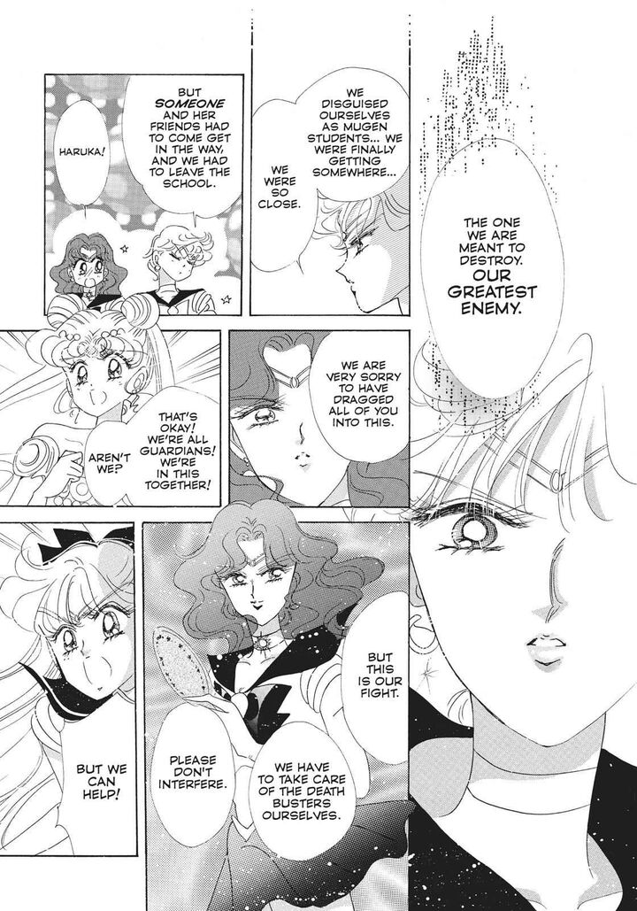 Bishoujo Senshi Sailor Moon 32 12