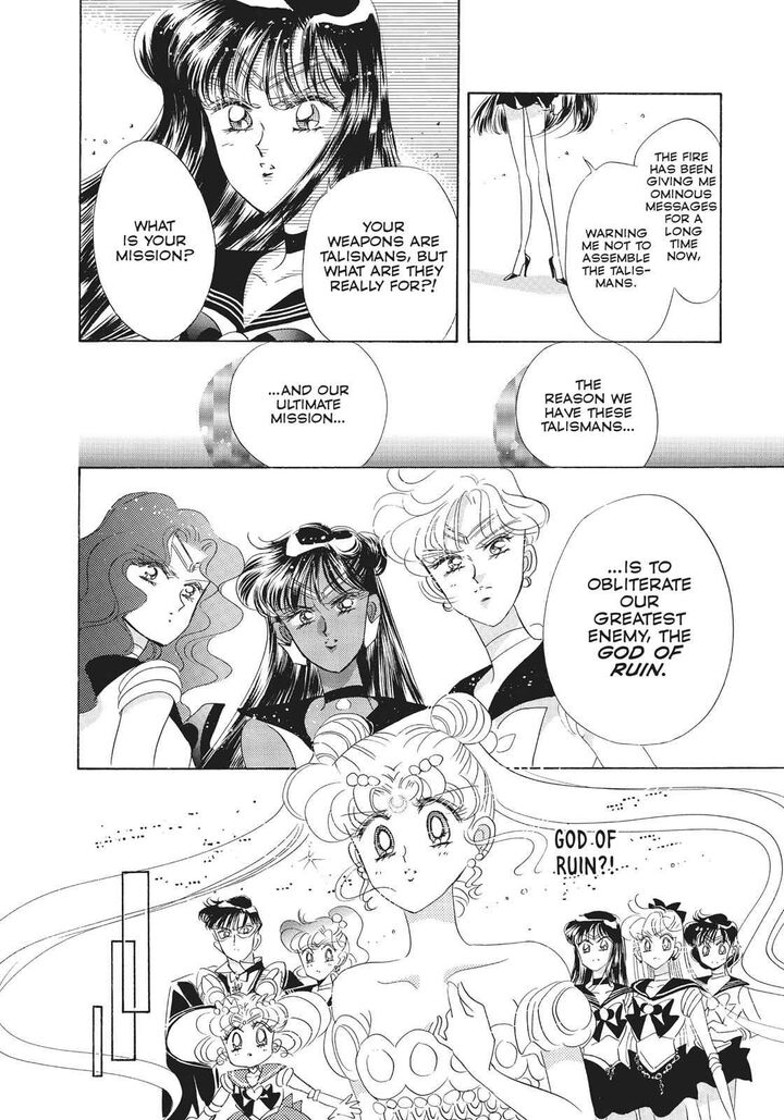 Bishoujo Senshi Sailor Moon 32 17