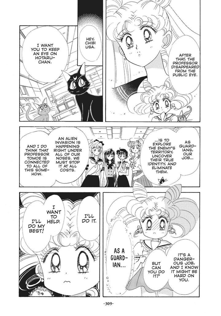 Bishoujo Senshi Sailor Moon 32 20