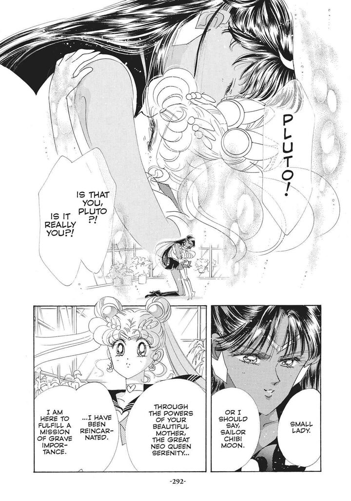 Bishoujo Senshi Sailor Moon 32 4