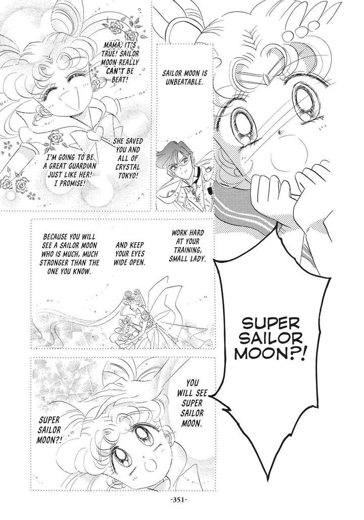 Bishoujo Senshi Sailor Moon 33 11