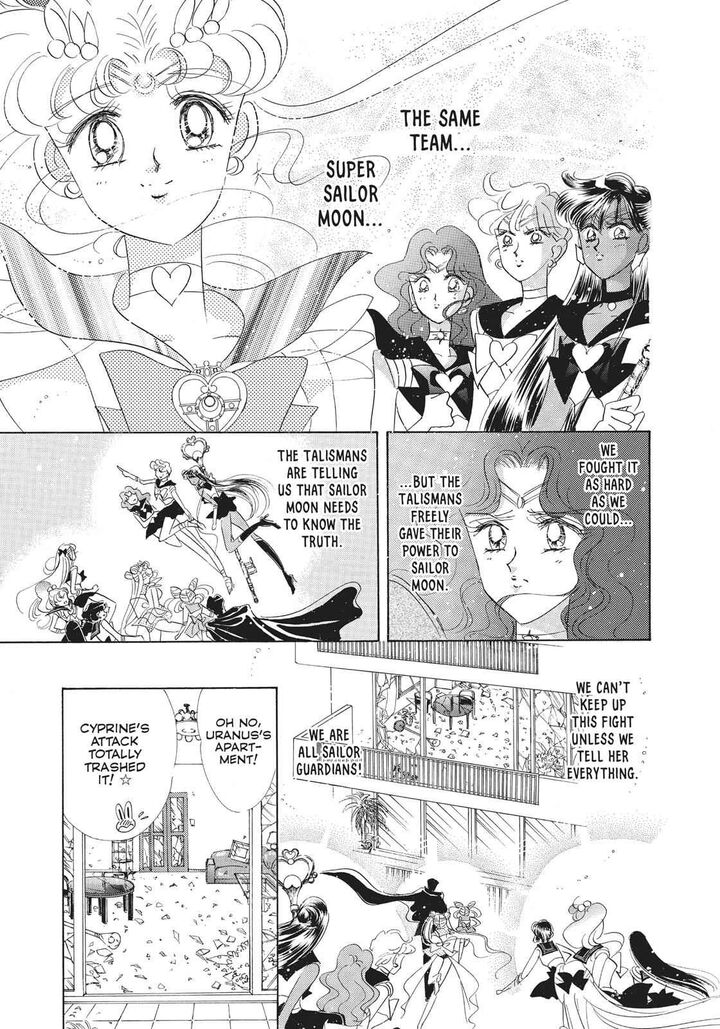 Bishoujo Senshi Sailor Moon 33 21