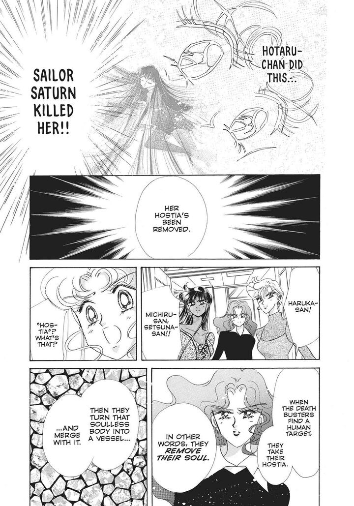 Bishoujo Senshi Sailor Moon 34 10