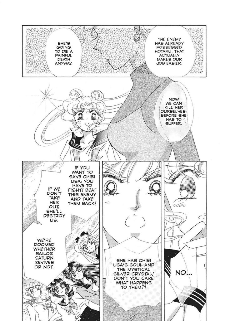 Bishoujo Senshi Sailor Moon 34 13