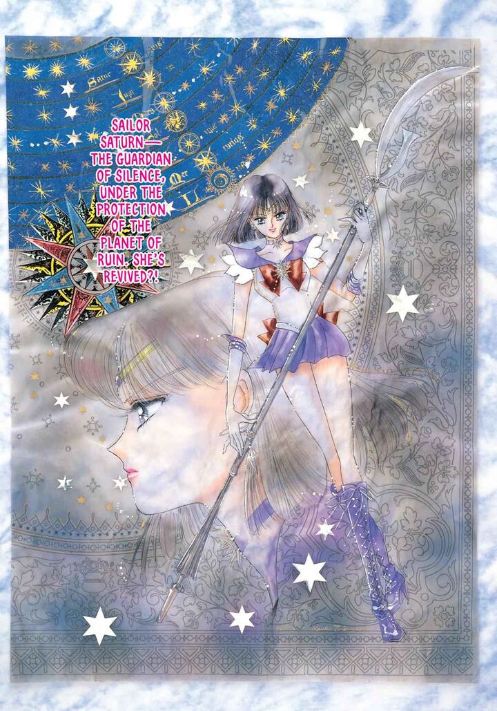 Bishoujo Senshi Sailor Moon 34 4