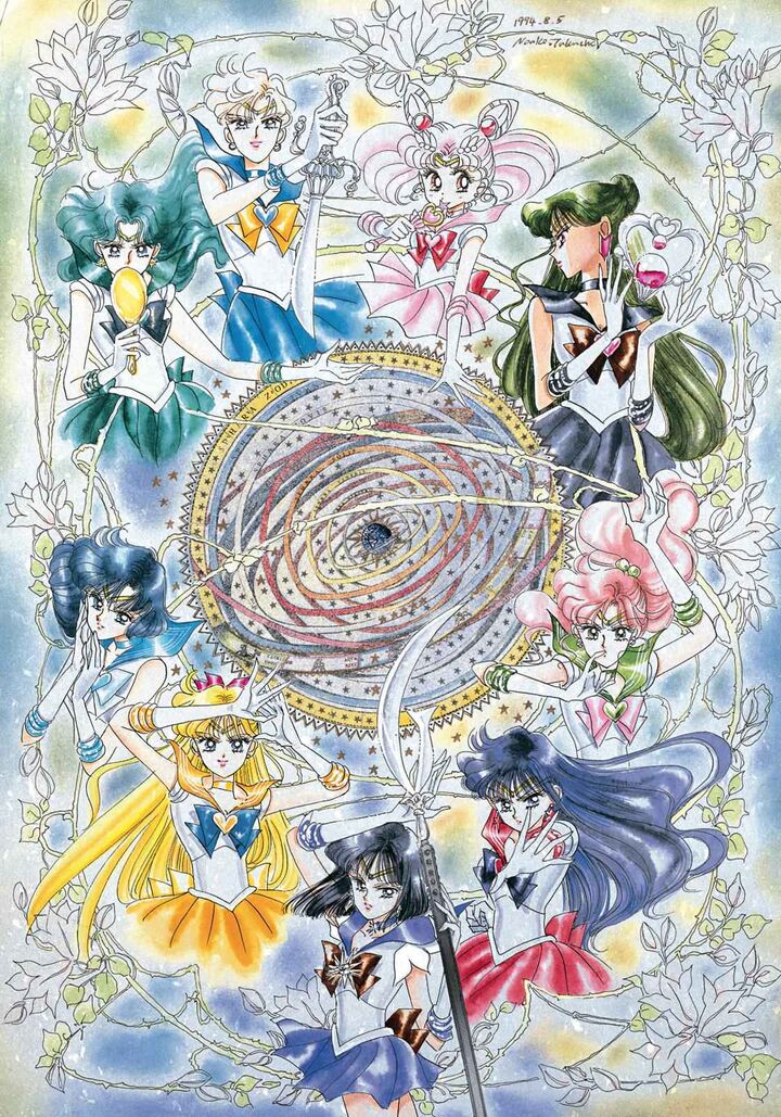 Bishoujo Senshi Sailor Moon 34 5