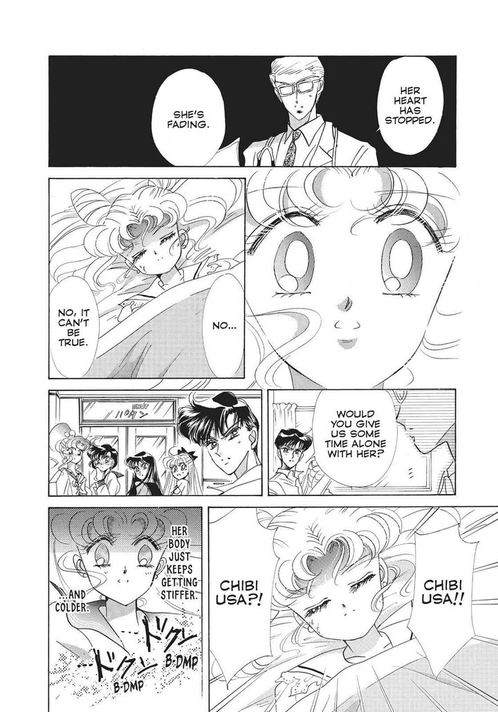 Bishoujo Senshi Sailor Moon 34 9