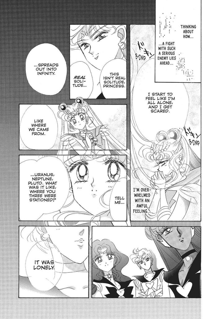 Bishoujo Senshi Sailor Moon 35 23