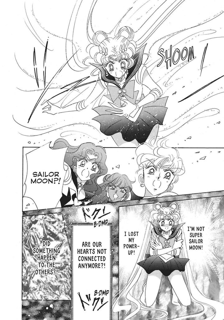 Bishoujo Senshi Sailor Moon 35 43