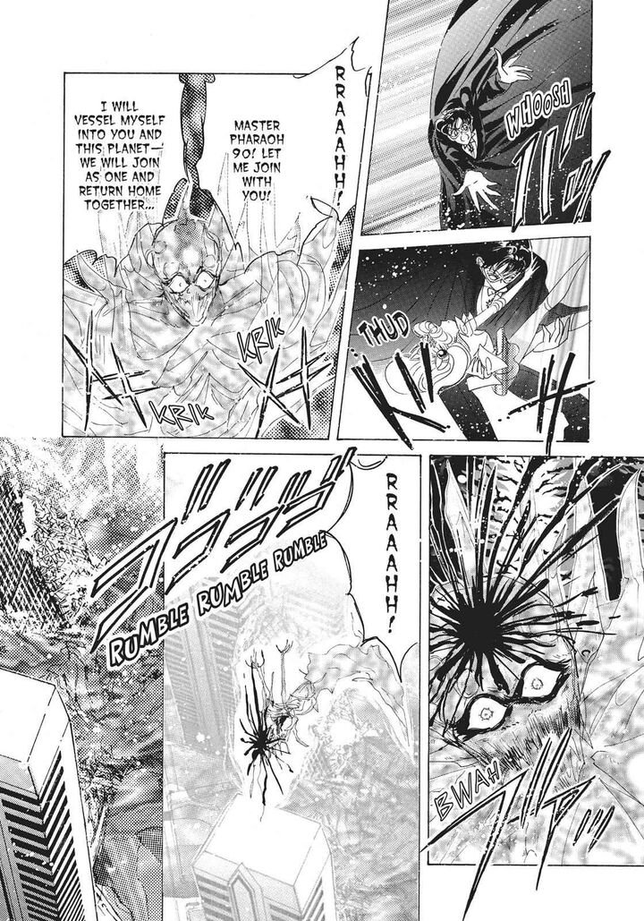Bishoujo Senshi Sailor Moon 37 14