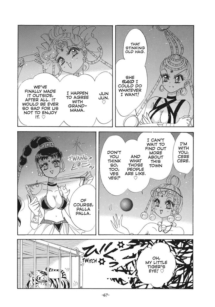 Bishoujo Senshi Sailor Moon 39 64