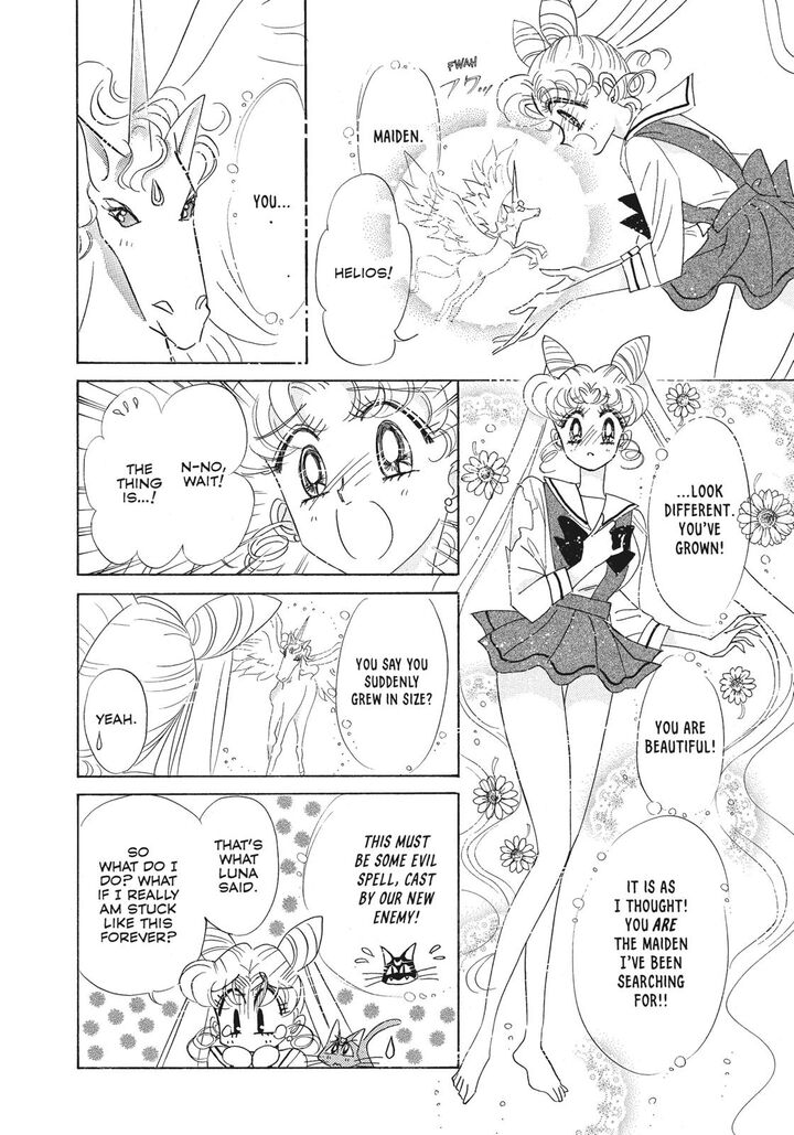 Bishoujo Senshi Sailor Moon 40 13