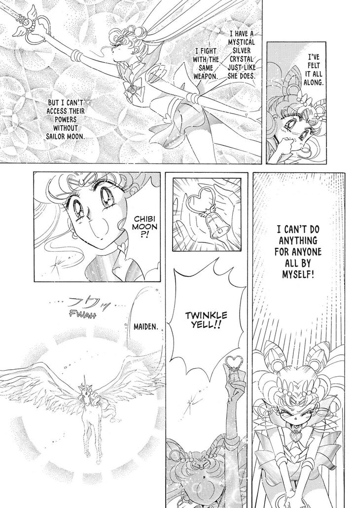Bishoujo Senshi Sailor Moon 40 49