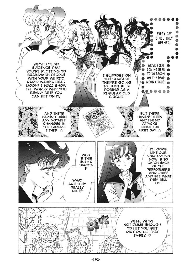 Bishoujo Senshi Sailor Moon 42 17