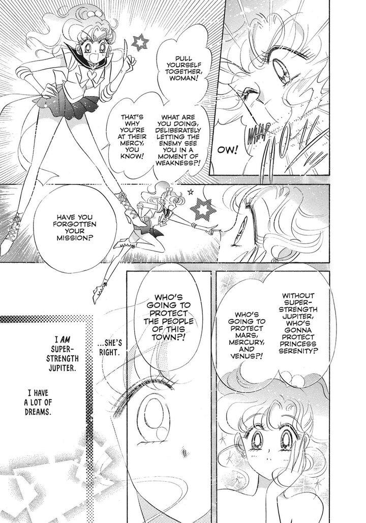 Bishoujo Senshi Sailor Moon 42 34