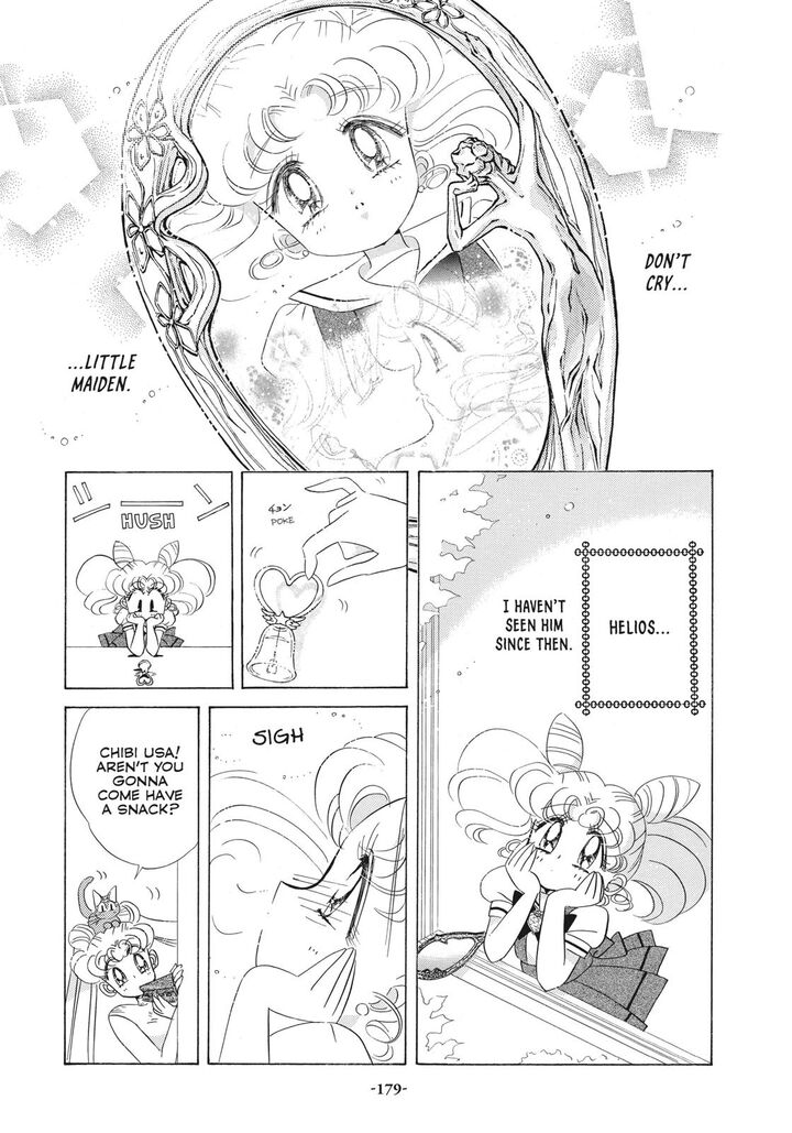 Bishoujo Senshi Sailor Moon 42 4