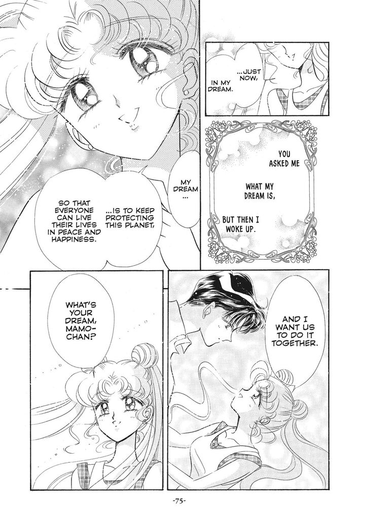 Bishoujo Senshi Sailor Moon 46 21