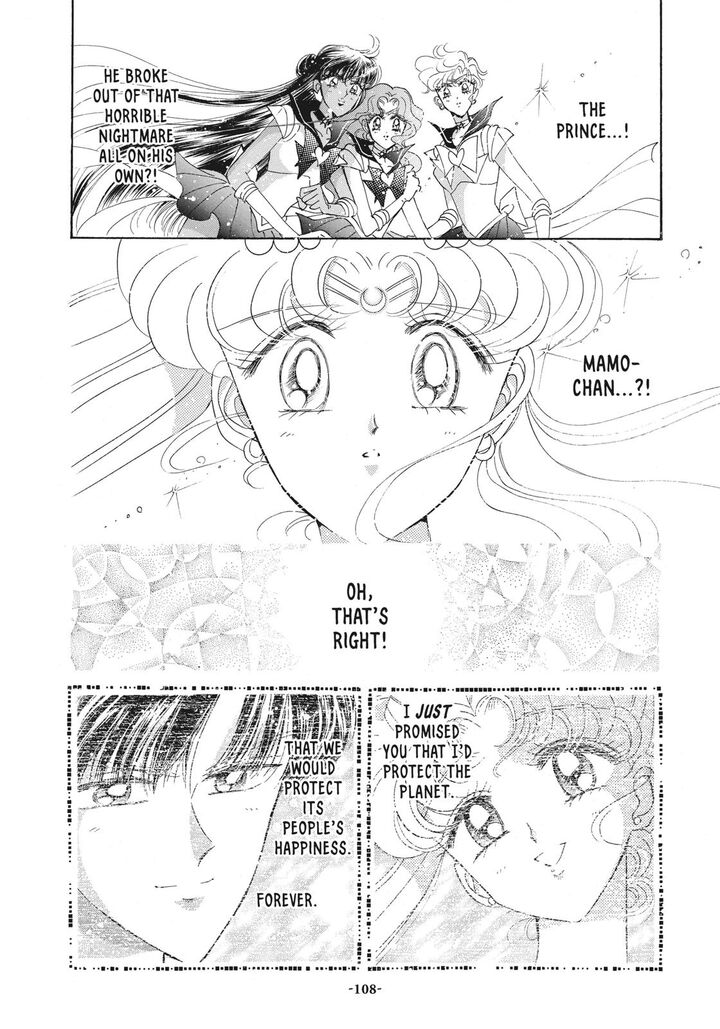 Bishoujo Senshi Sailor Moon 47 11