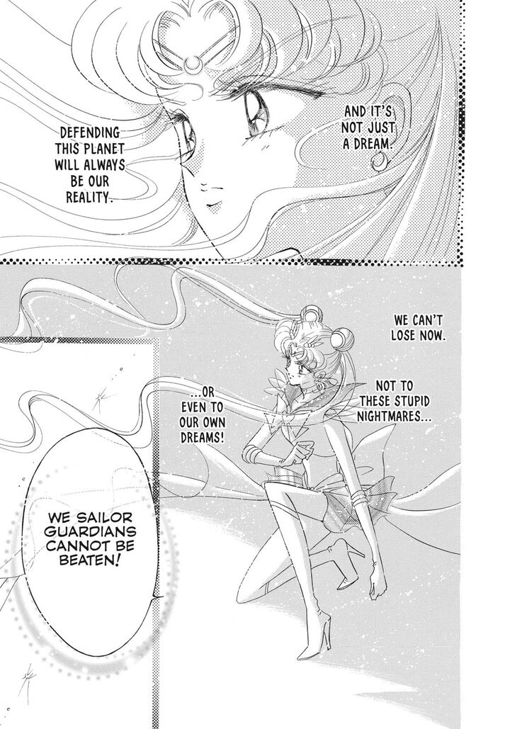 Bishoujo Senshi Sailor Moon 47 12