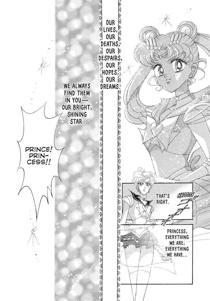 Bishoujo Senshi Sailor Moon 47 13