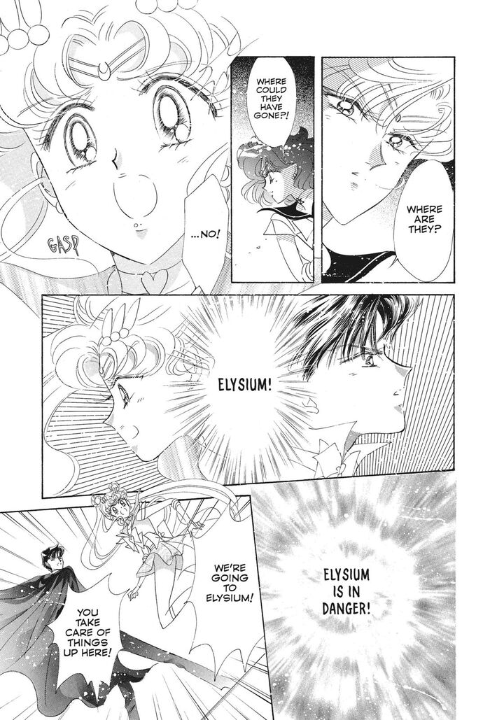 Bishoujo Senshi Sailor Moon 47 33