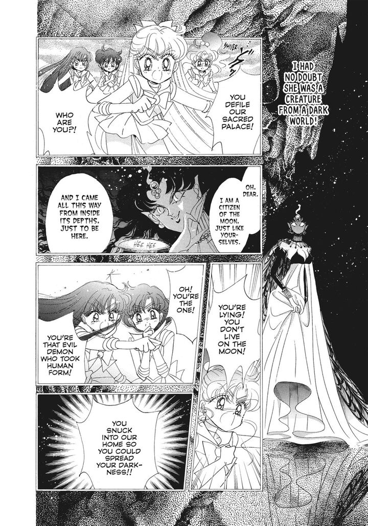 Bishoujo Senshi Sailor Moon 48 15
