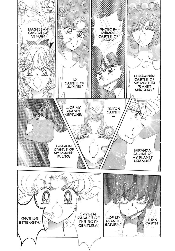 Bishoujo Senshi Sailor Moon 48 39
