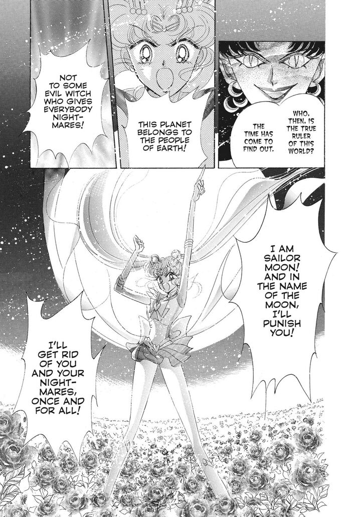 Bishoujo Senshi Sailor Moon 48 6
